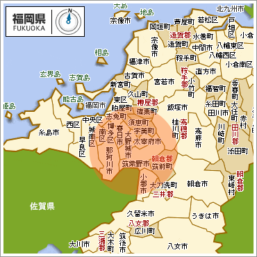 工事対応エリア